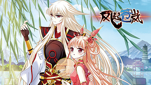 青山一道，同担风雨，动漫天堂捐资百万助力抗疫